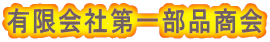 LБꕔi
